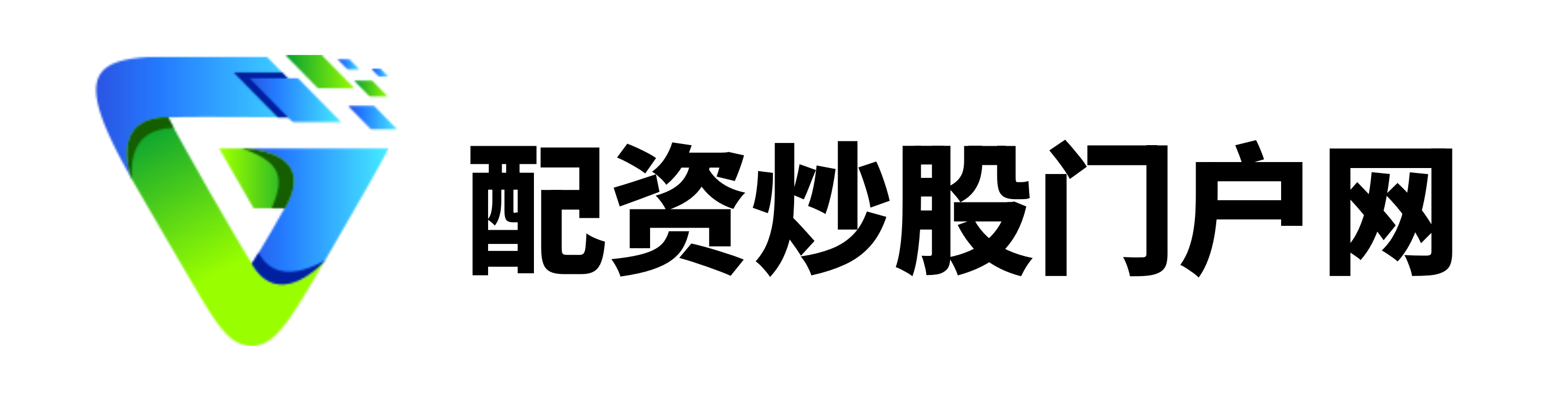 牛策略-114配资网-最新股票配资平台-网络配资